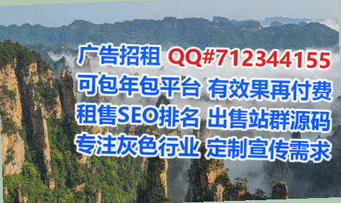 蔚县代怀康复事务所